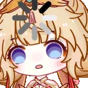 feiseloading