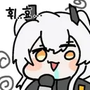 karendumb