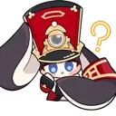 huh