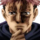 Hmmm hmmm Discord Emoji