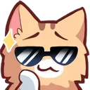 cat_coolioremovebgpreview Discord Emoji