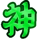 GodlyGreen