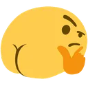 thinking Discord Emoji