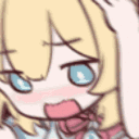 Animated_Ahhh Discord Emoji