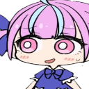 AquaHuh Discord emoji