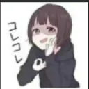 1eh