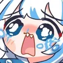 guar_cry