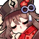 Kuro Hu Tao Sleeping Discord Emoji