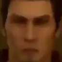__ __