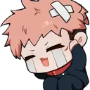 yujicry Discord Emoji