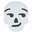 Sus Skull Discord Emoji
