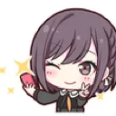 emoji_54
