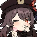 HuTao_kiss Discord emoji