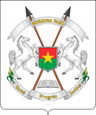 BurkinaFaso Discord emoji