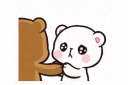BearPleading Discord emoji
