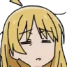 SeikaTired