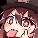 Hutao_lick