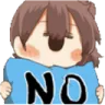 Anime No Anime_no Discord Emoji