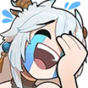 AA_Veibea_LuL Discord Emoji