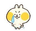 a_bun_SNIFFLE