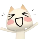 emoji_49 emoji_49
