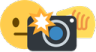 Photo_XP Discord emoji