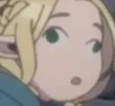 gwuh