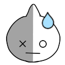 umm Discord emoji