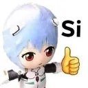 reilike reilike