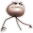 trollface_steep Discord Emoji