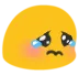 Sadcry SadCry Discord Emoji