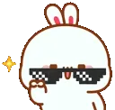 TujiCool