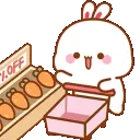 TujiShop