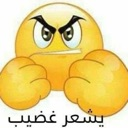 emoji_2 custom emote - 3rbjh community