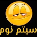 emoji_4 Discord Emoji from 3rbjh community