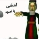 emoji_8 Discord sticker | 3rbjh community