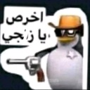 emoji_10 Discord sticker | 3rbjh community