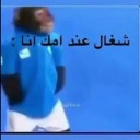 emoji_15 Discord Emoji from 3rbjh community