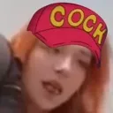 its_in