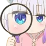Suspicious Suspicious