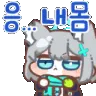 Shirokopanto