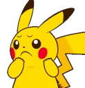 pikanono