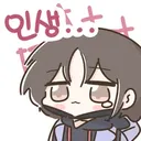misaki
