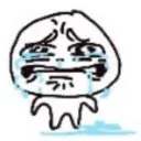 uglycry