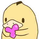 duckheartpink
