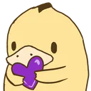duckheartpurple duckheartpurple