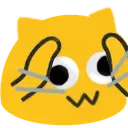 BlobCatMedo Discord Emoji