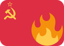 communiste