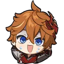 Childe_Scared Discord Emoji