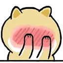 Dogeblush dogeblush Discord Emoji
